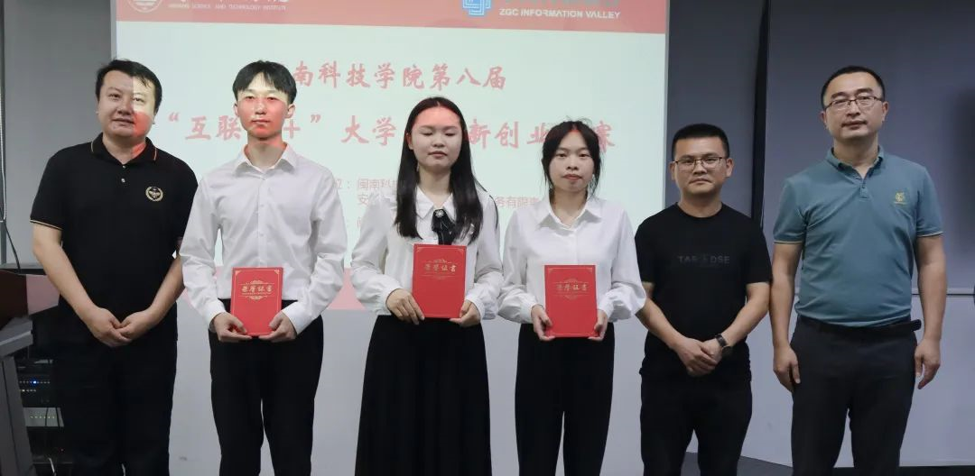 创业项目加盟_加盟教师创业项目_好项目加盟7808口碑创业网