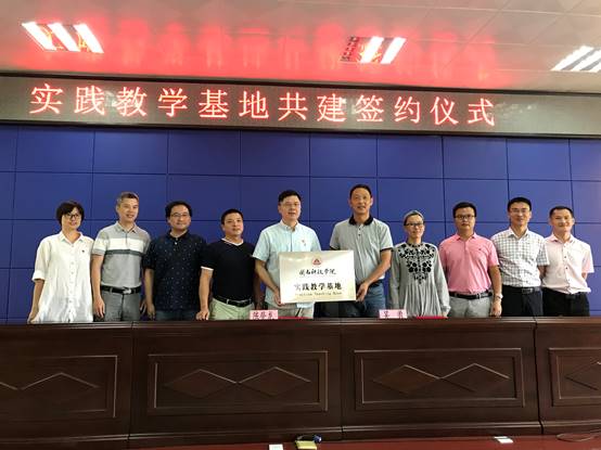 说明: C:\Users\Lenovo\Desktop\10.16闽南科技学院:产教融合 推动应用型发展\10.17教务部党支部\照片\照片\22.jpg